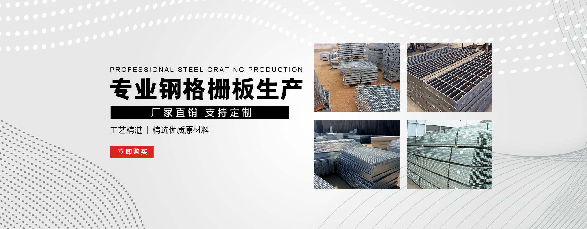 嘉定test123_COPY