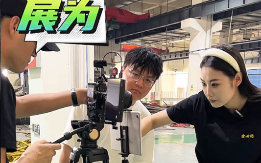 嘉定GEO优化公司