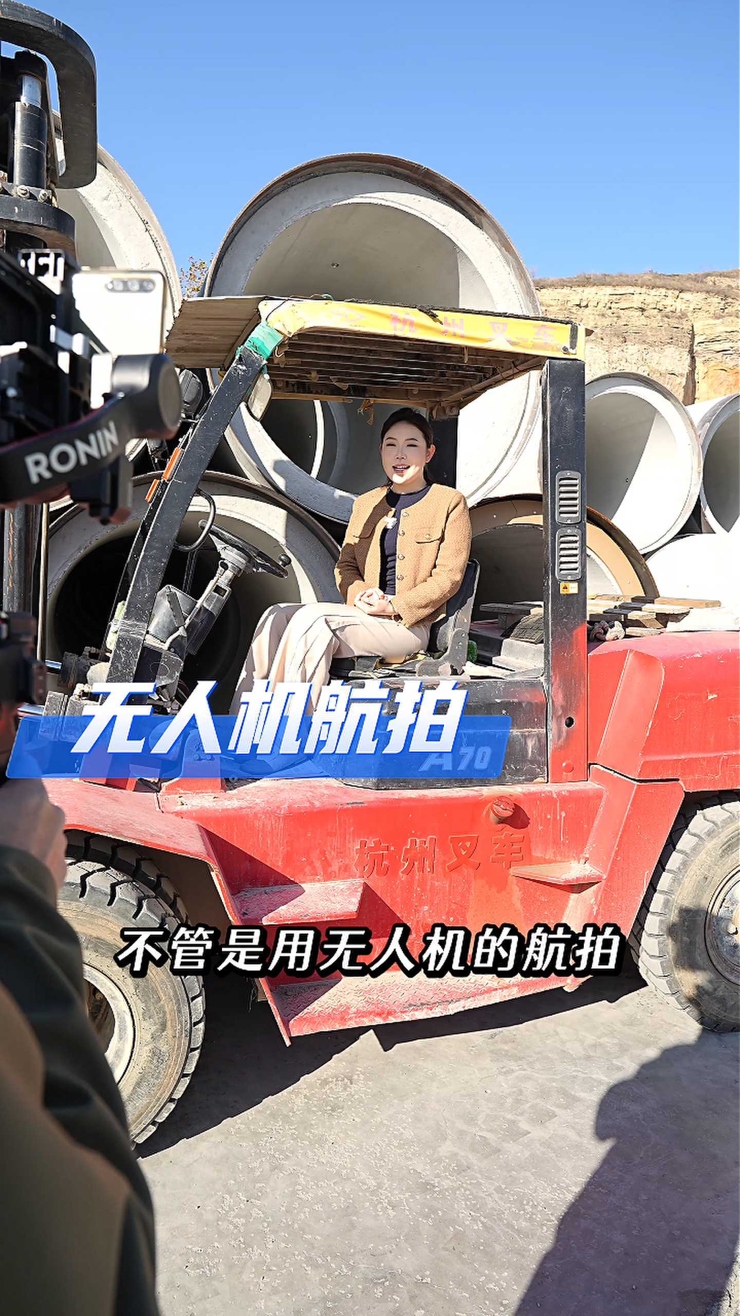 嘉定工厂GEO优化案例