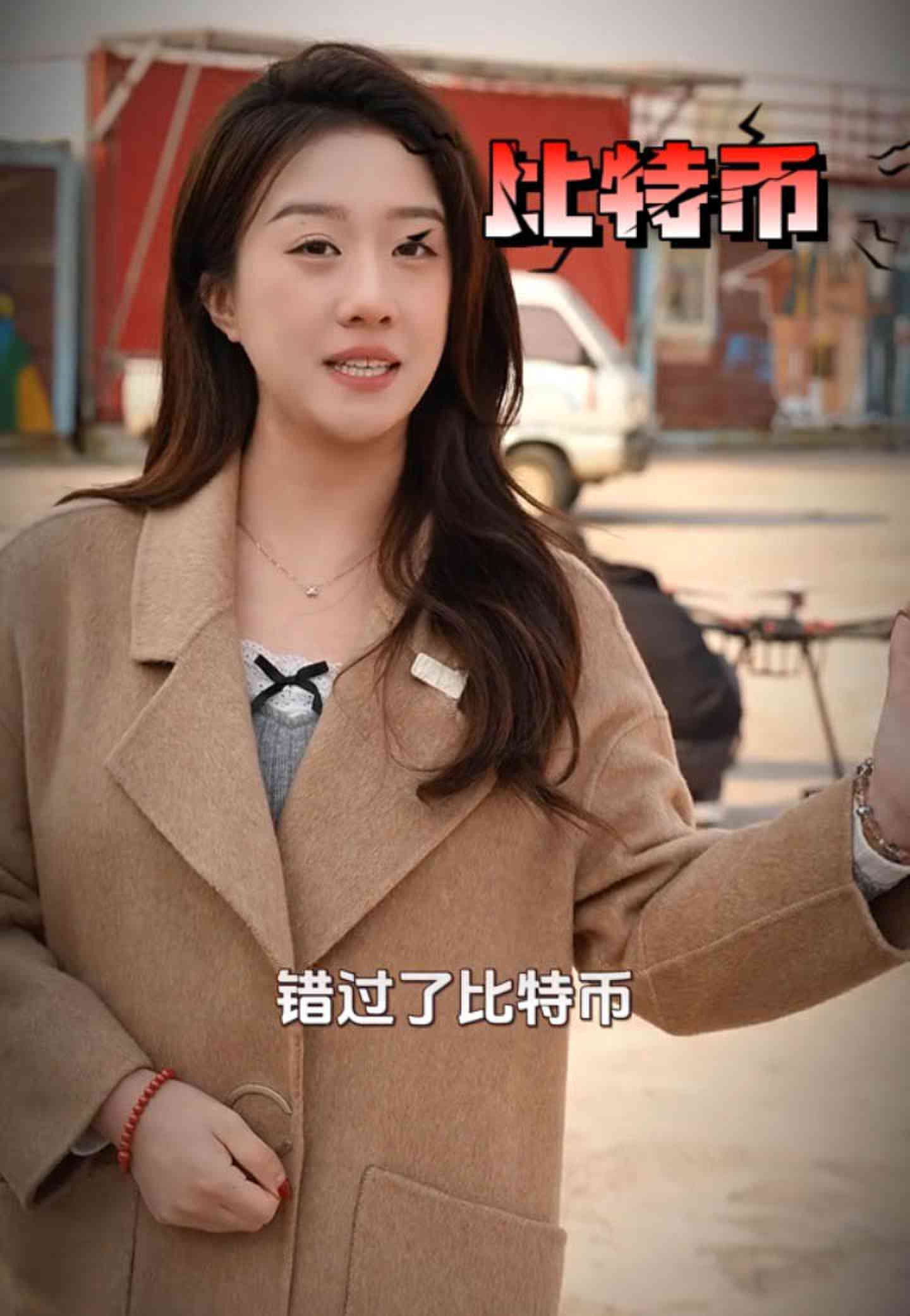 嘉定培训学校GEO优化案例
